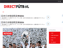 Tablet Screenshot of directfutbol.com
